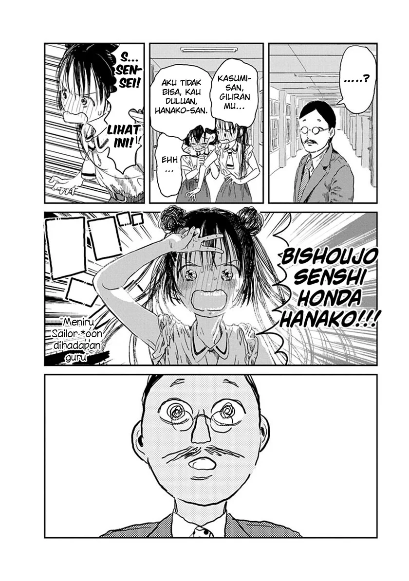 Halaman 11 dari 20