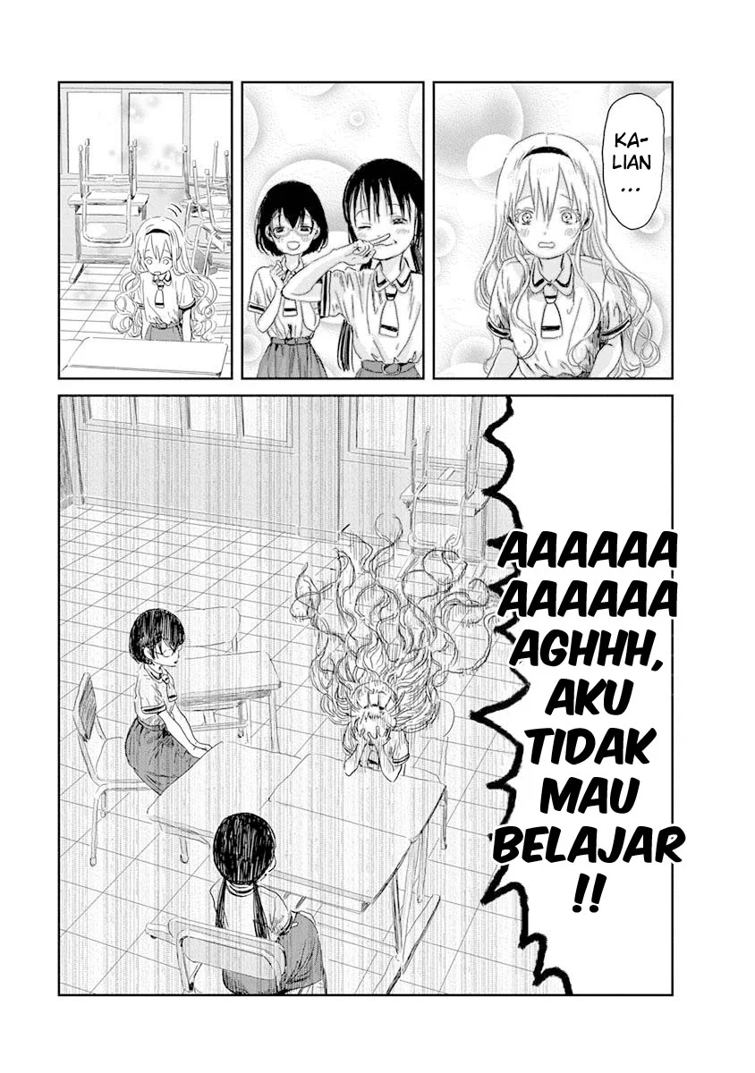 Halaman 12 dari 25