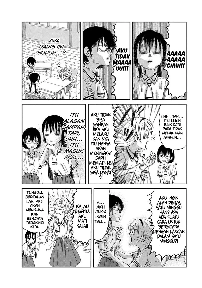 Halaman 13 dari 25