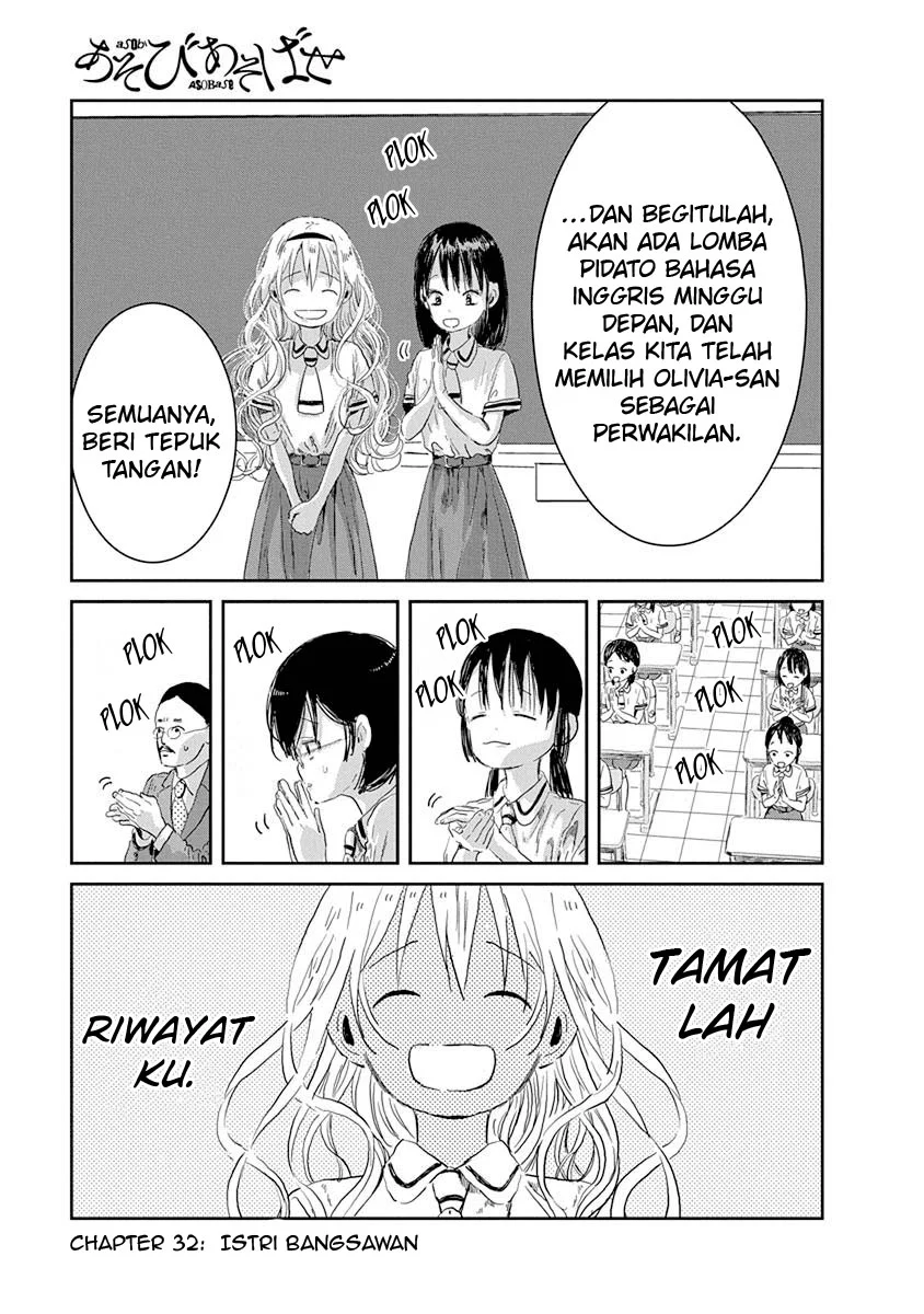 Halaman 6 dari 25