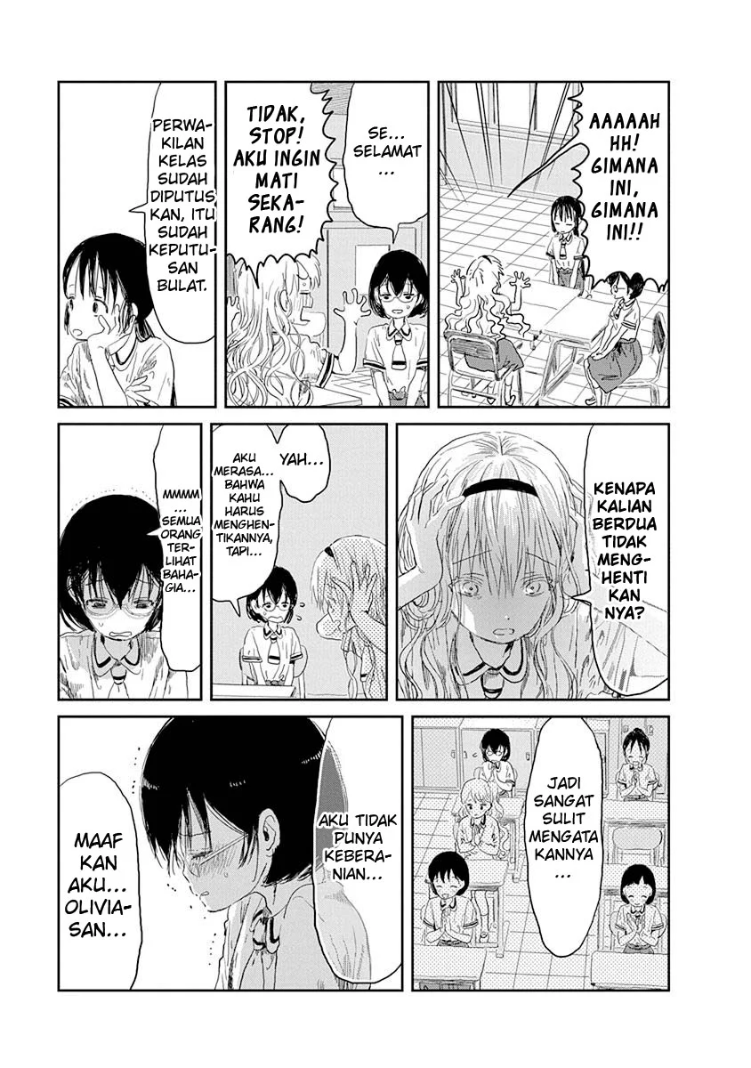 Halaman 8 dari 25
