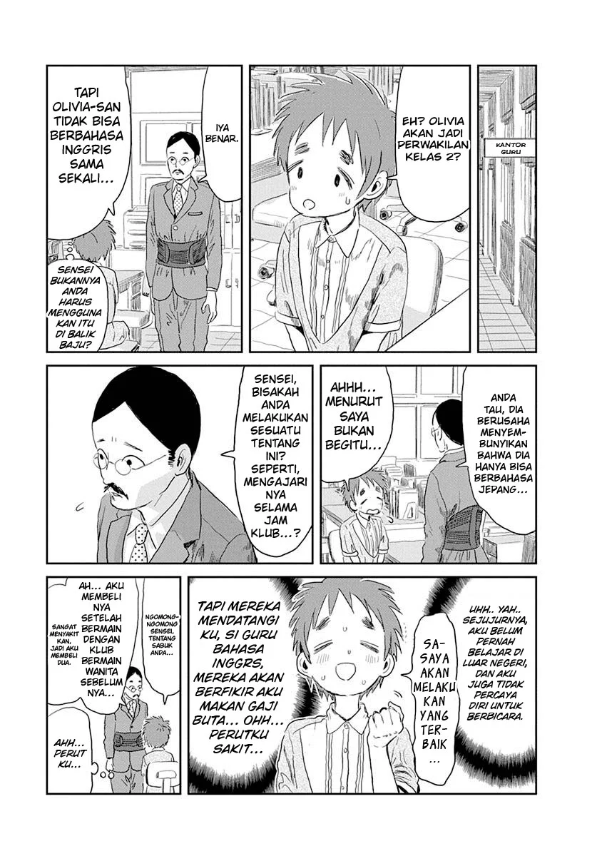 Halaman 10 dari 25
