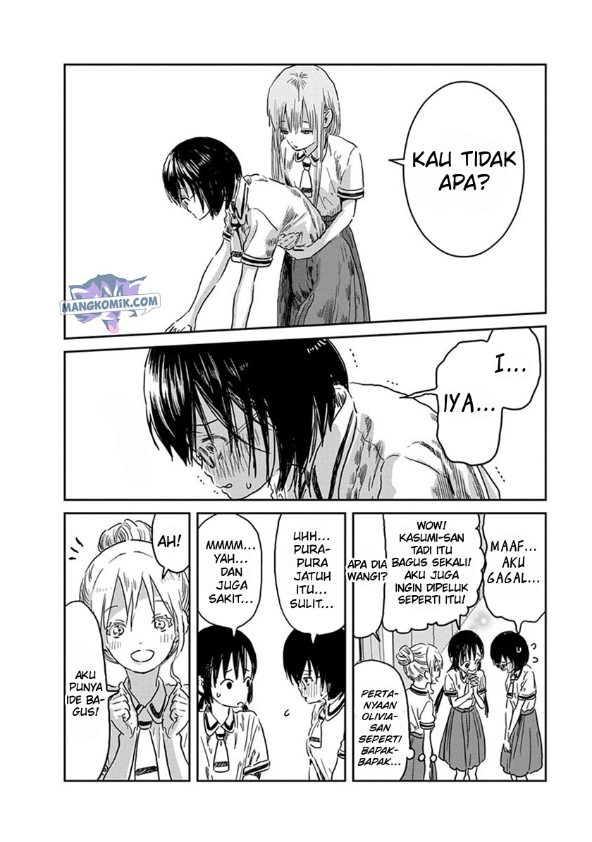 Halaman 12 dari 20