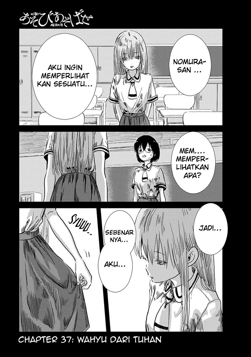Halaman 3 dari 20