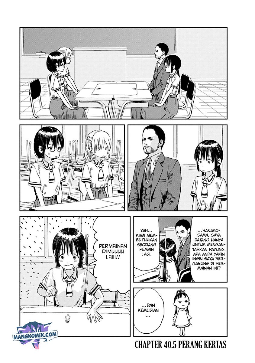 Halaman 3 dari 9