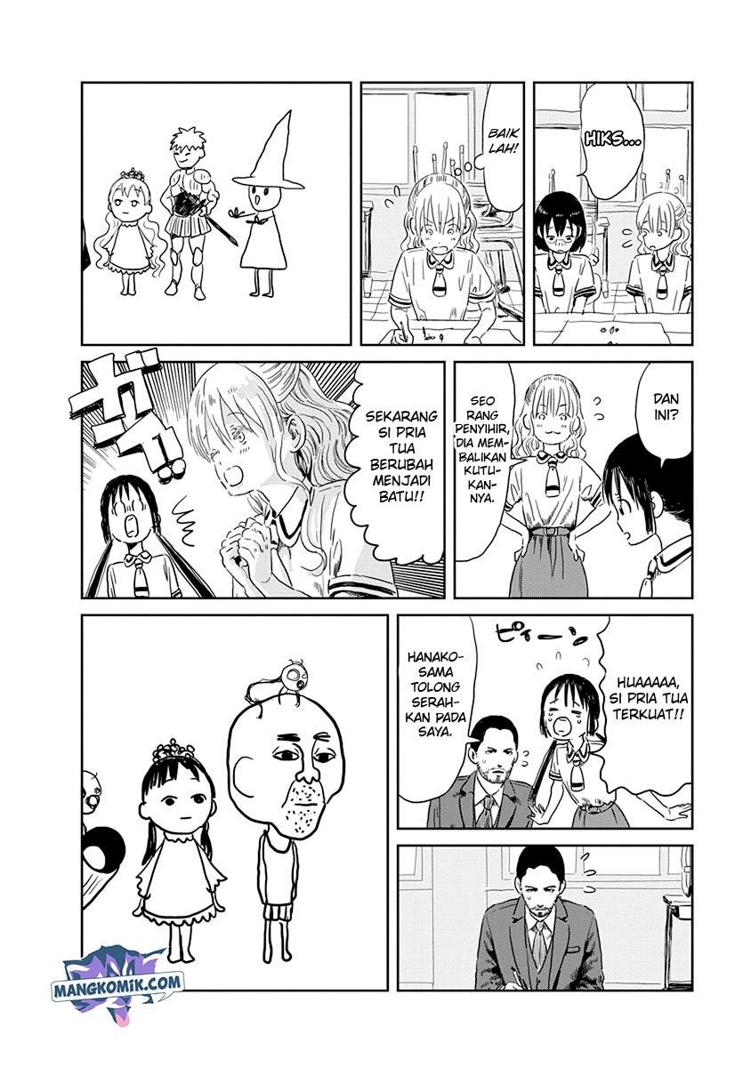 Halaman 6 dari 9