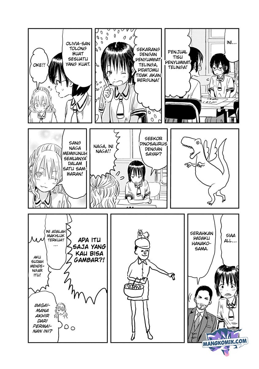 Halaman 8 dari 9
