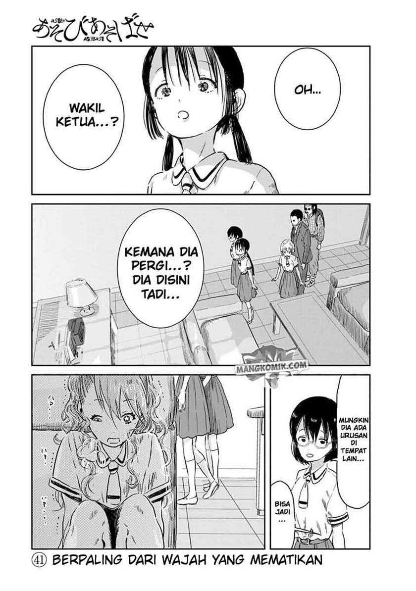 Halaman 2 dari 19