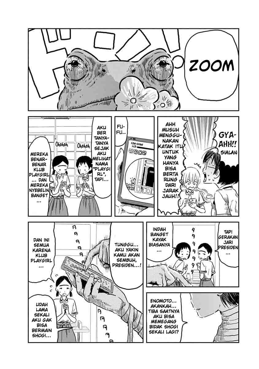 Halaman 16 dari 20
