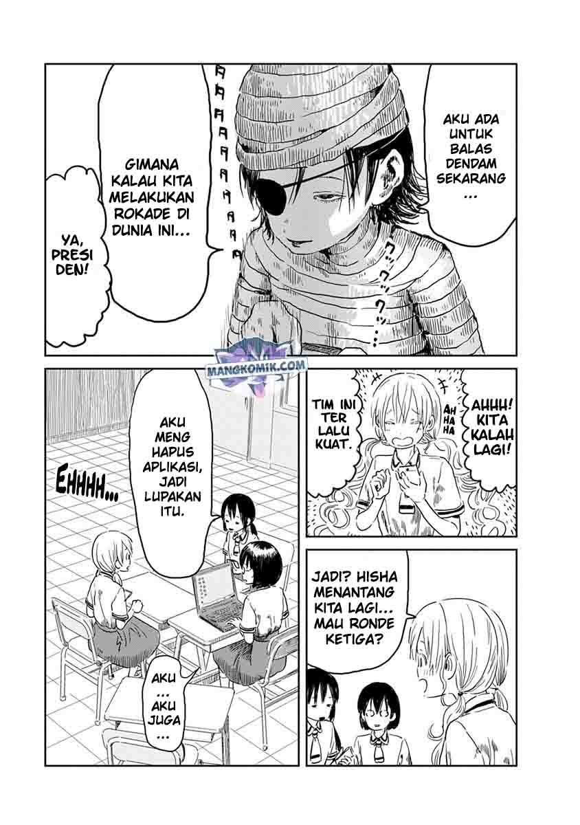 Halaman 17 dari 20