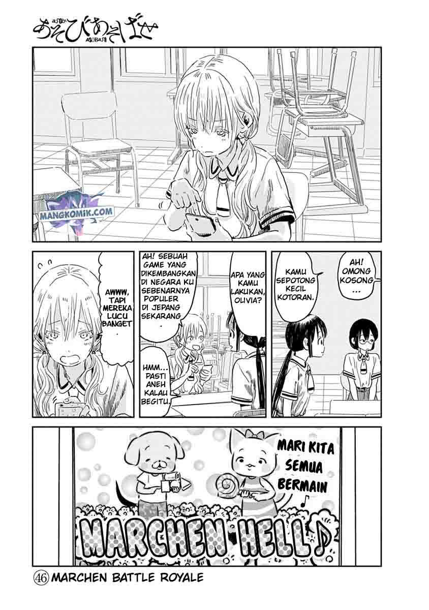 Halaman 3 dari 20