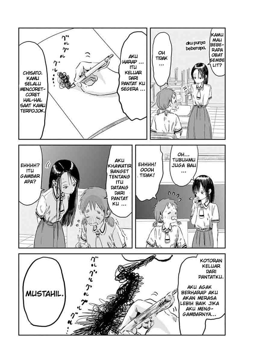 Halaman 17 dari 20