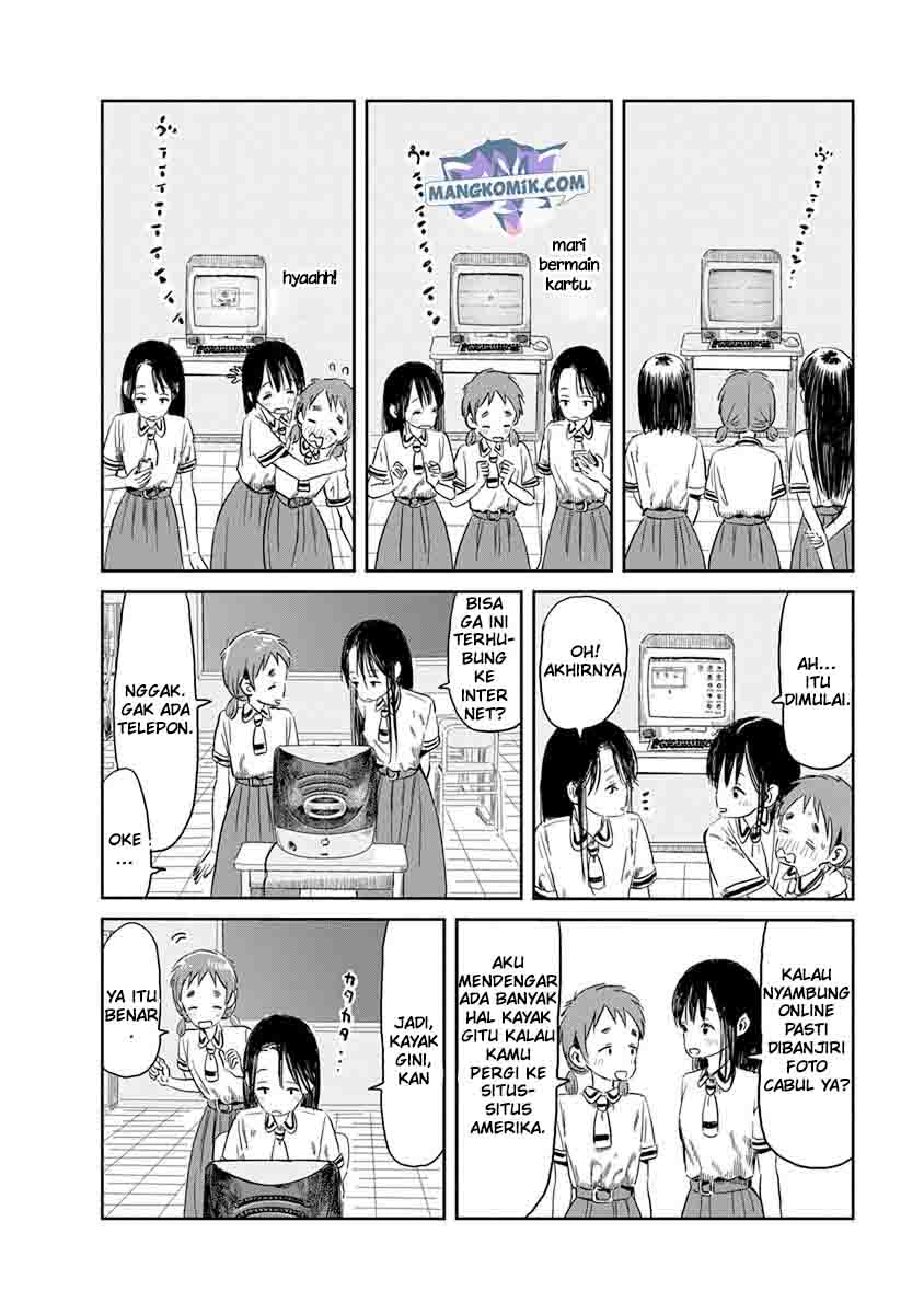 Halaman 12 dari 18
