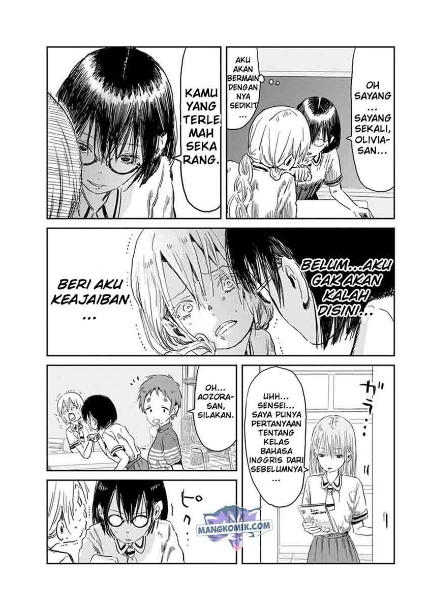 Halaman 12 dari 20