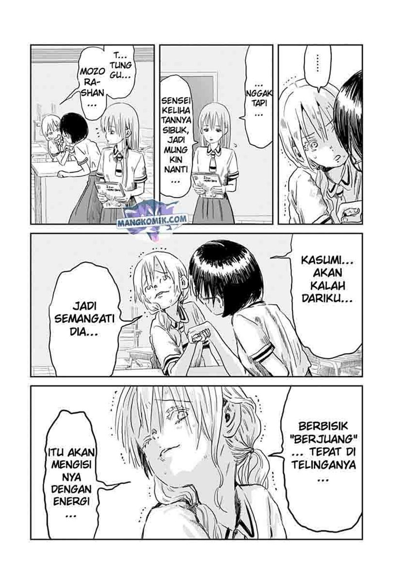 Halaman 13 dari 20