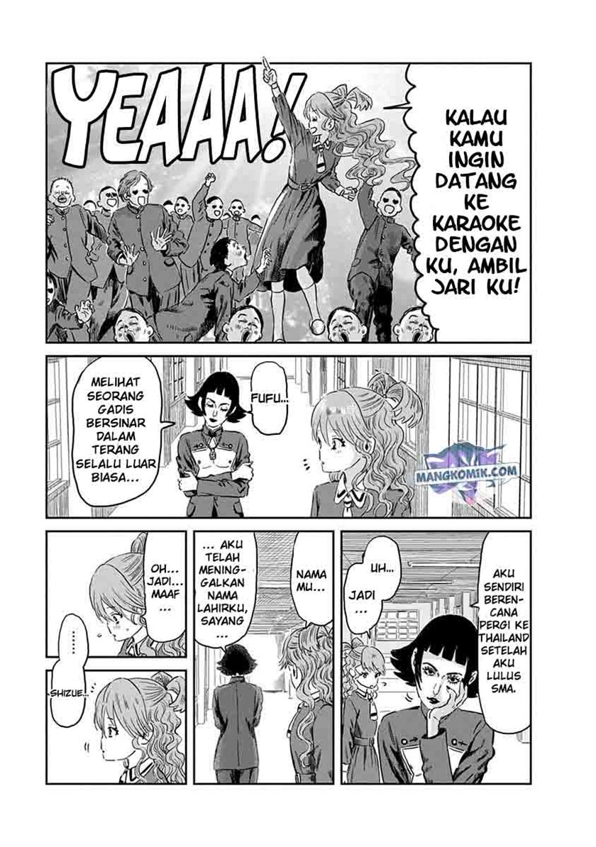 Halaman 17 dari 21
