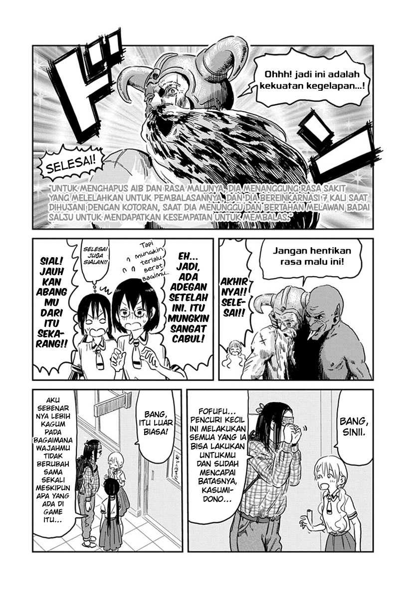 Halaman 17 dari 21