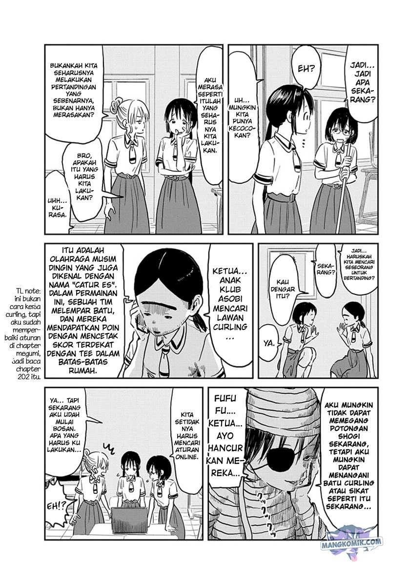 Halaman 14 dari 17