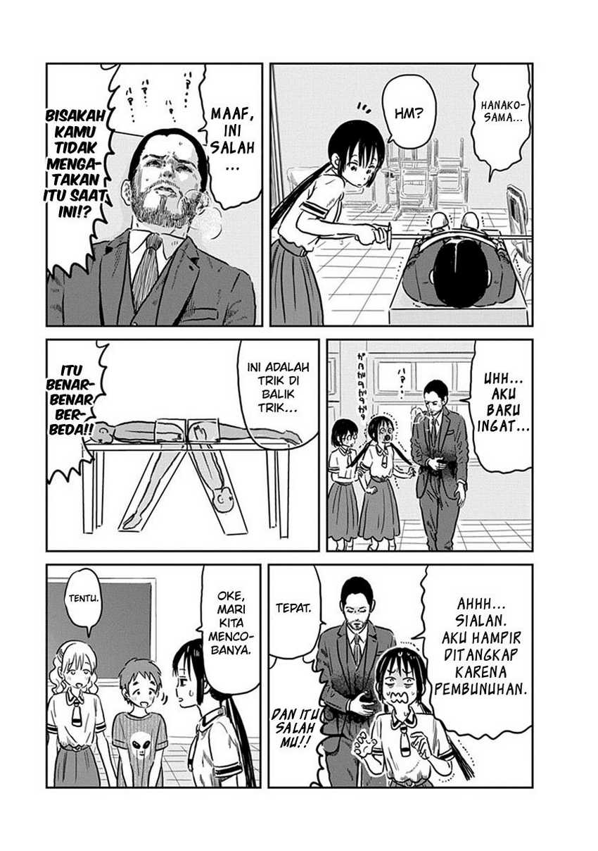 Halaman 14 dari 19