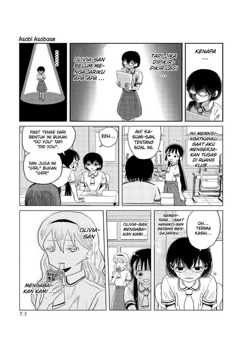 Halaman 4 dari 17