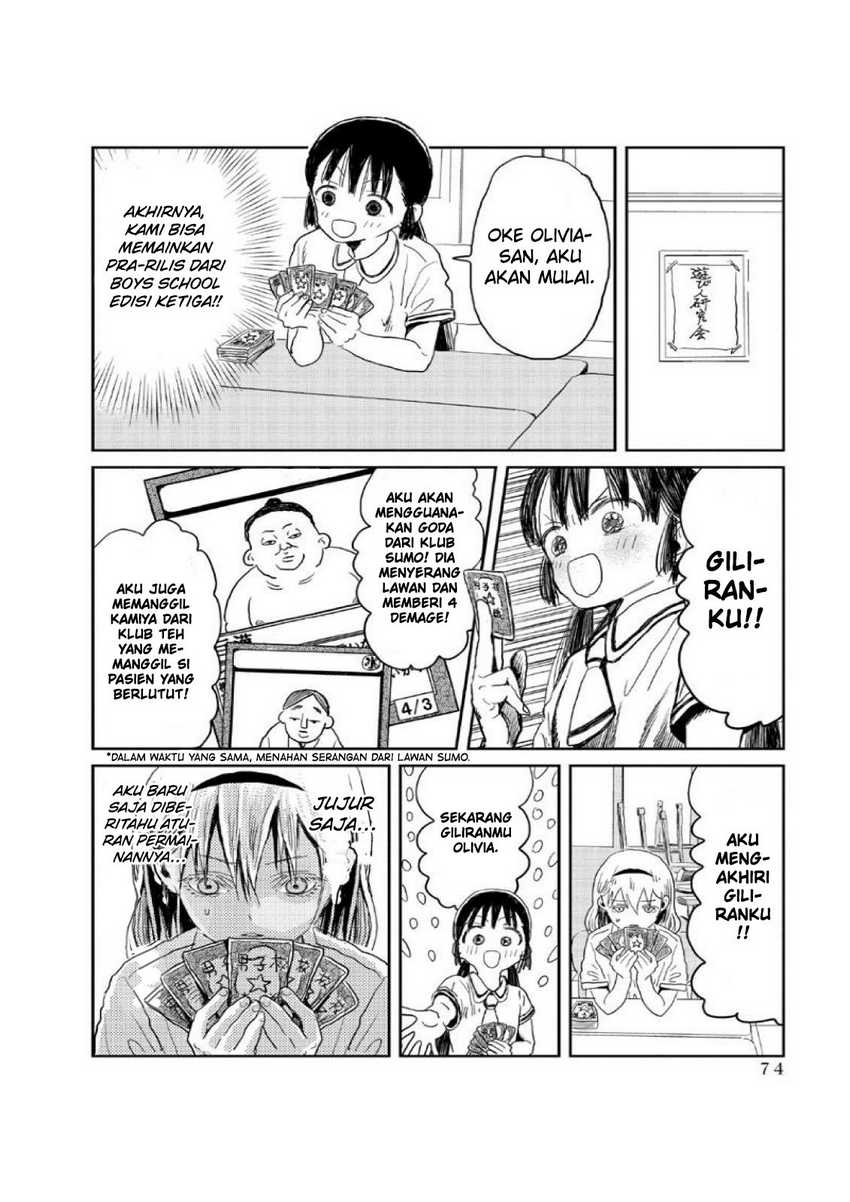 Halaman 5 dari 17