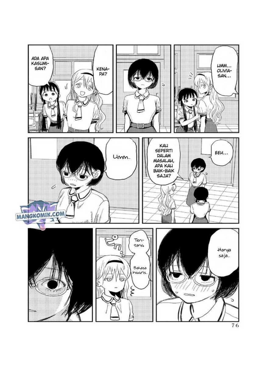 Halaman 7 dari 17