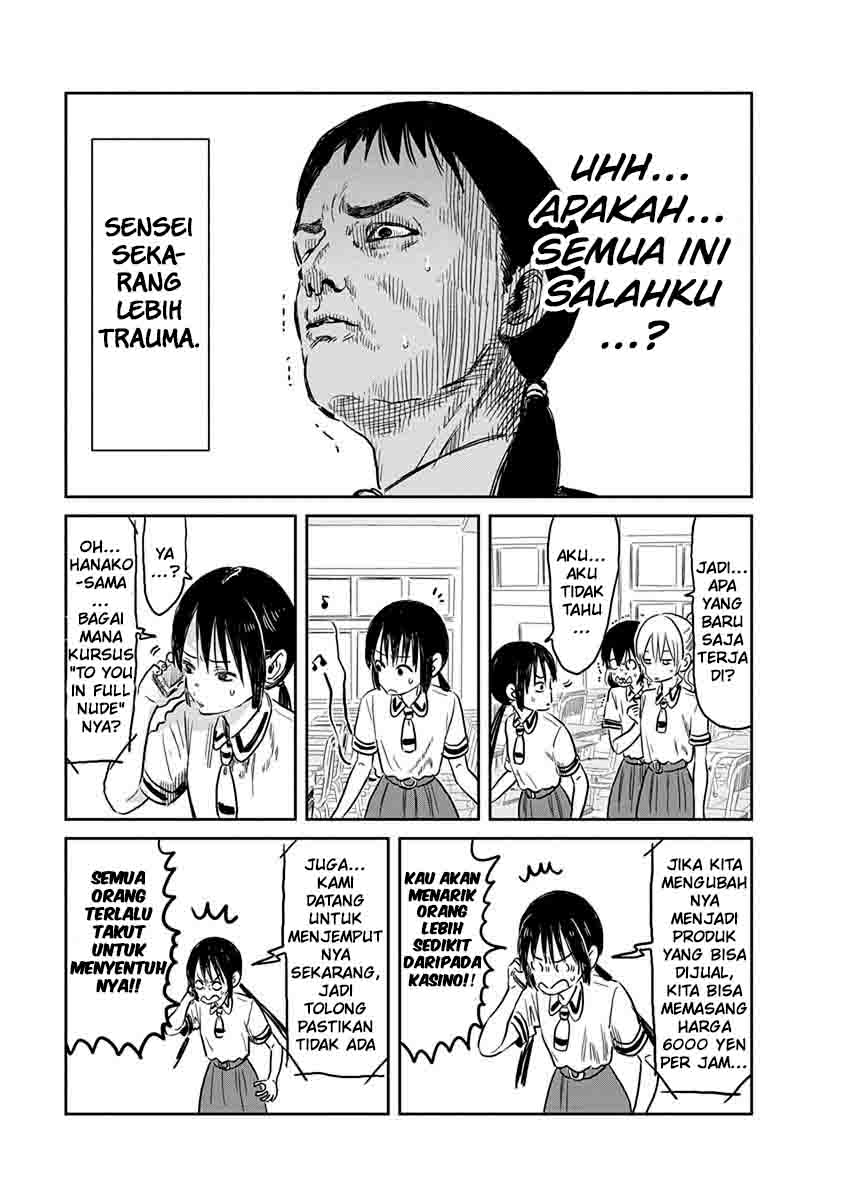 Halaman 19 dari 20
