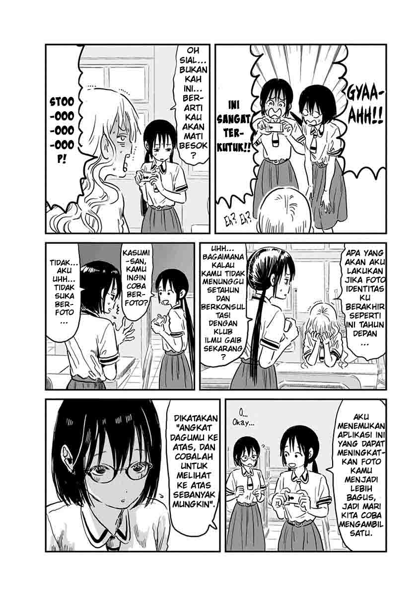 Halaman 7 dari 16