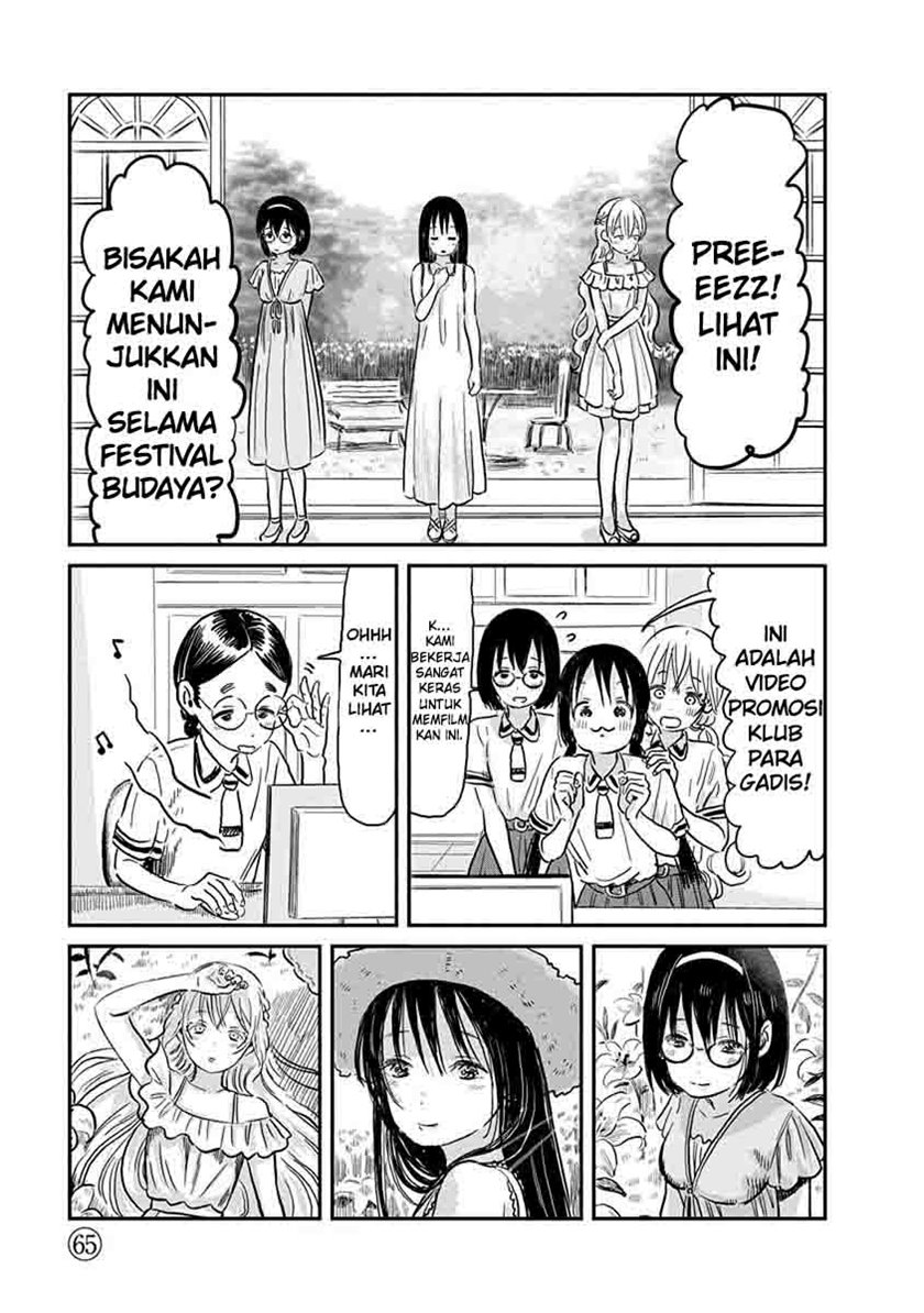 Halaman 3 dari 15