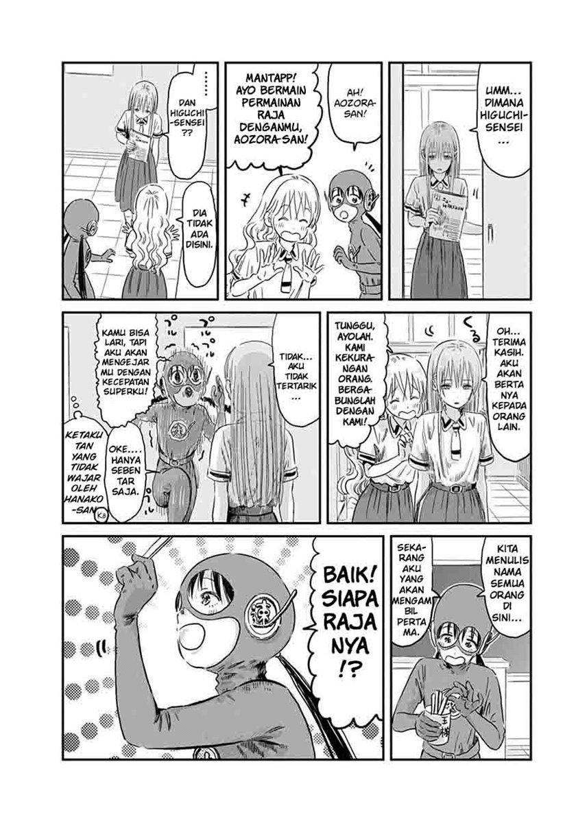 Halaman 8 dari 20
