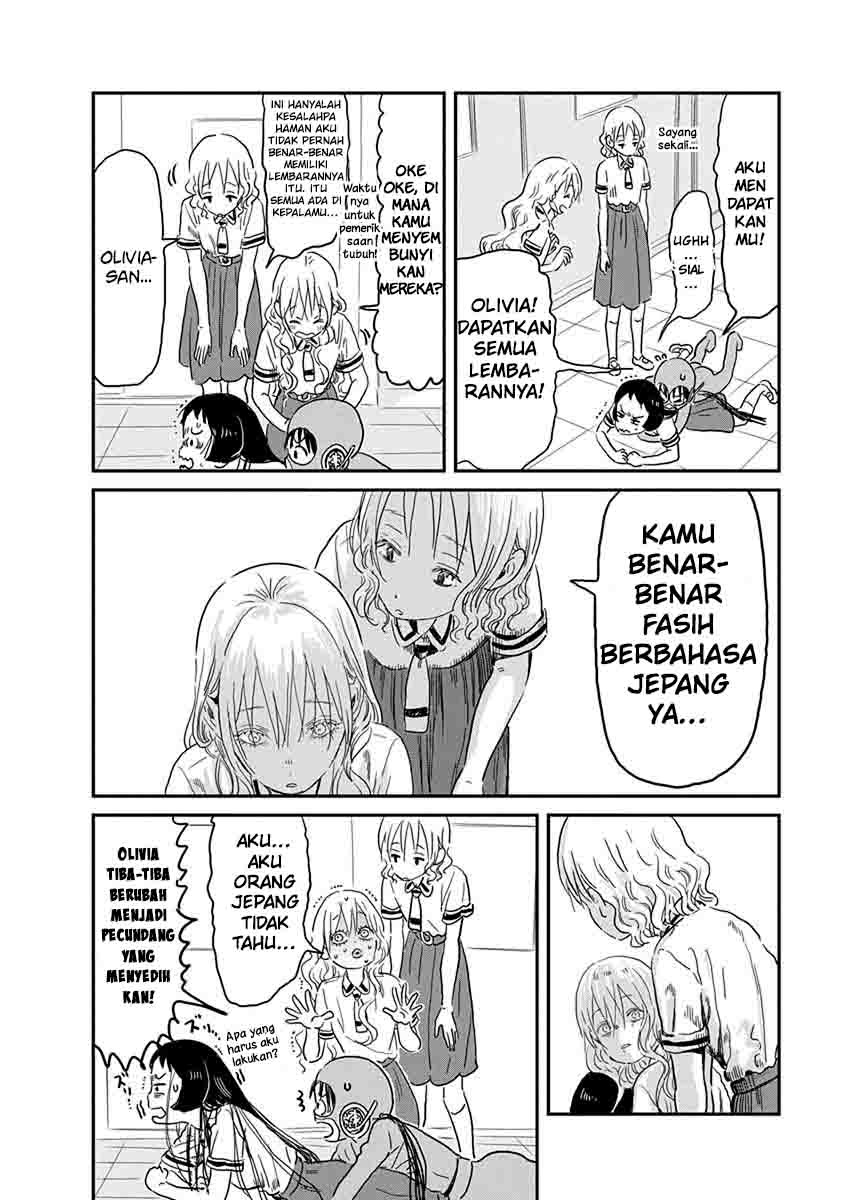 Halaman 12 dari 23