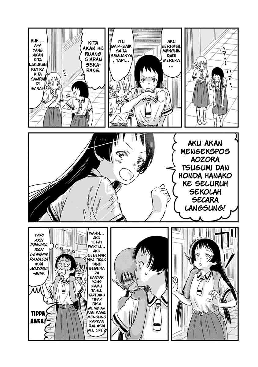 Halaman 16 dari 23