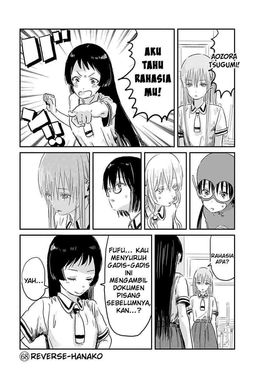 Halaman 3 dari 23