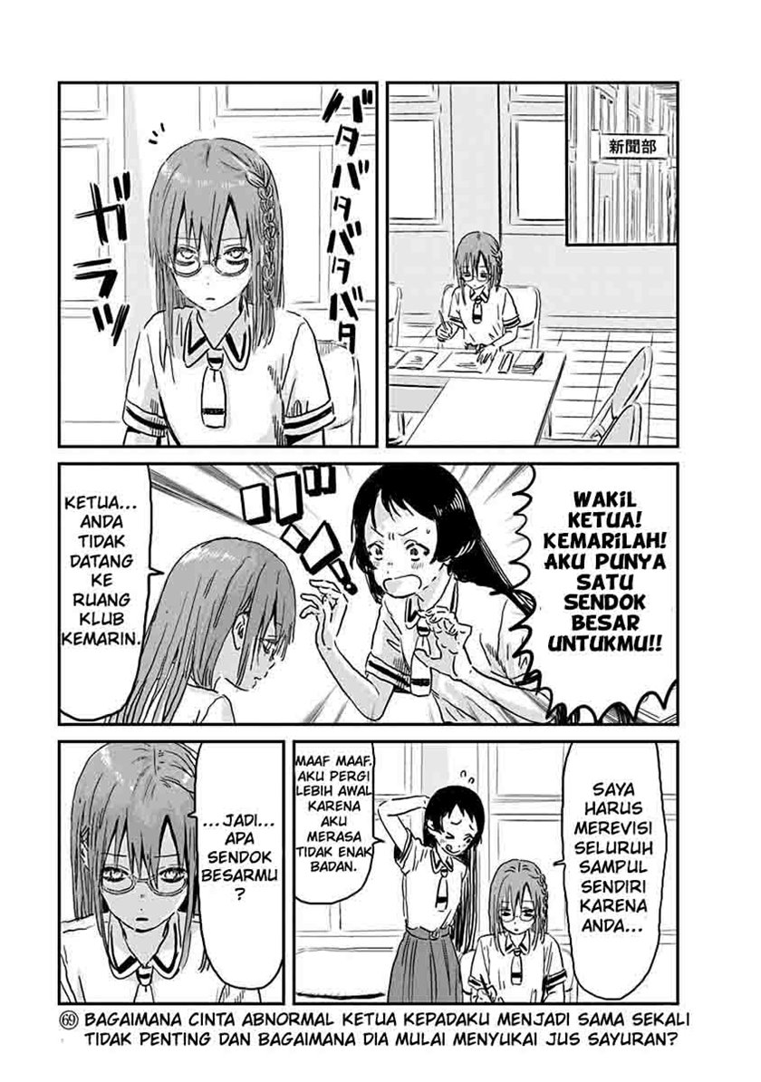 Halaman 6 dari 25