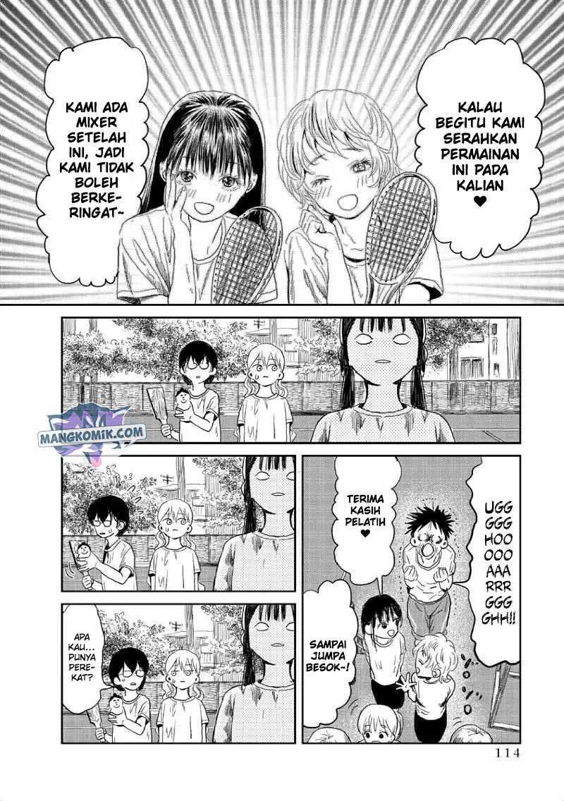 Halaman 15 dari 17