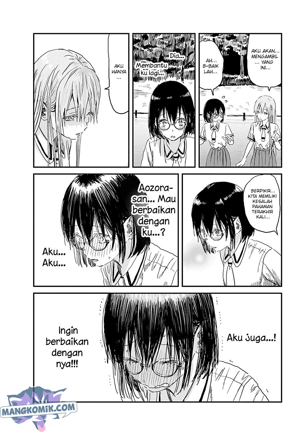 Halaman 5 dari 18