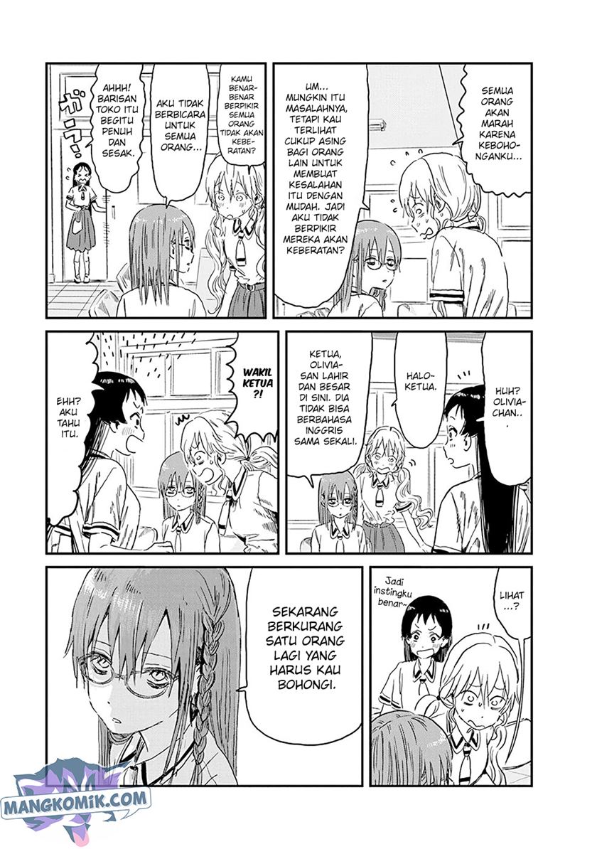 Halaman 14 dari 21