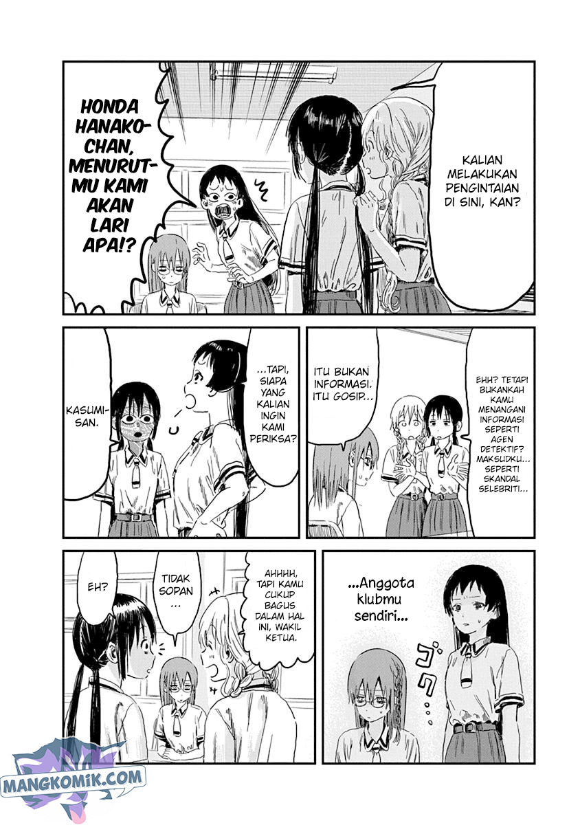 Halaman 5 dari 19