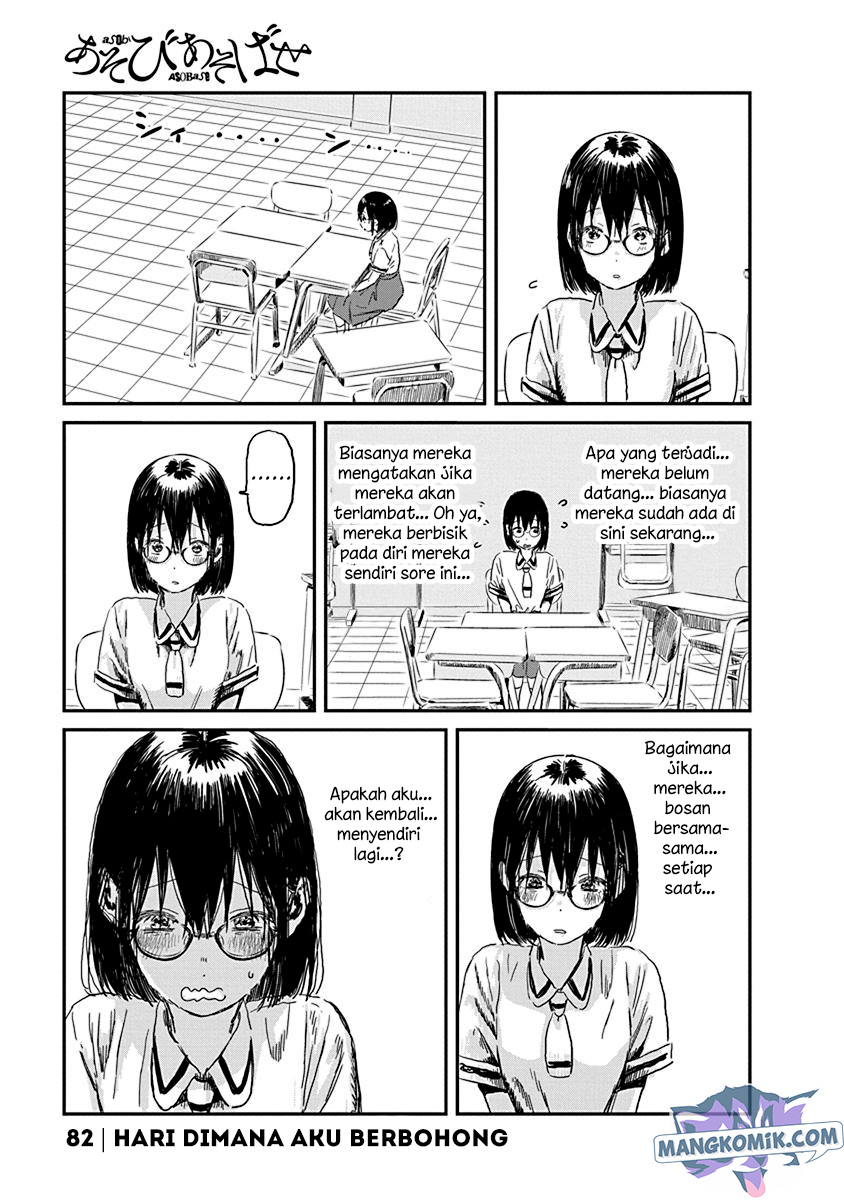 Halaman 2 dari 21