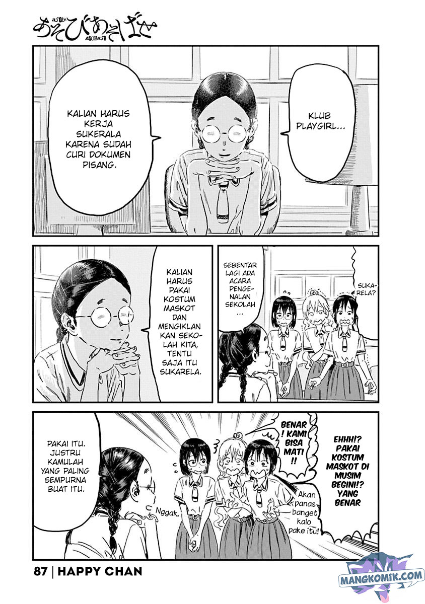 Halaman 6 dari 24