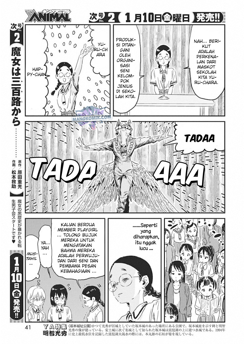 Halaman 12 dari 19