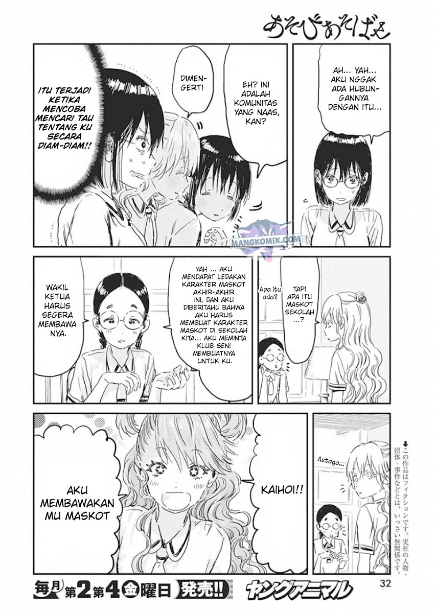 Halaman 3 dari 19