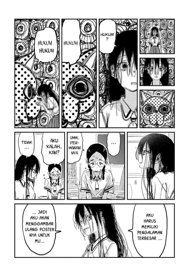 Halaman 18 dari 21