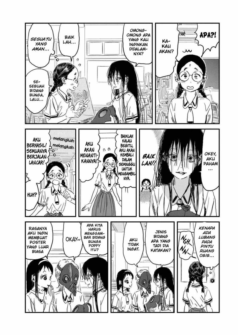 Halaman 19 dari 21