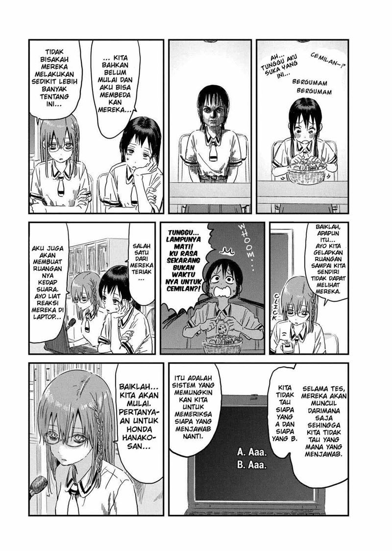 Halaman 12 dari 23