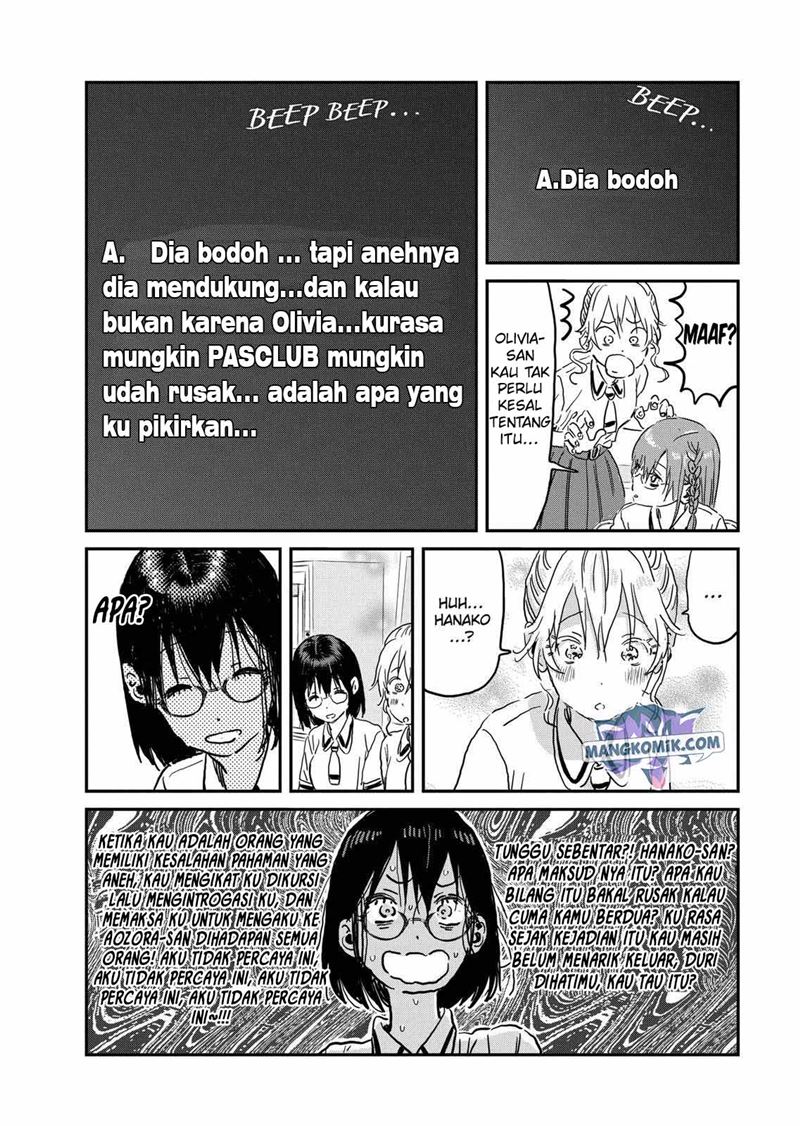 Halaman 15 dari 23
