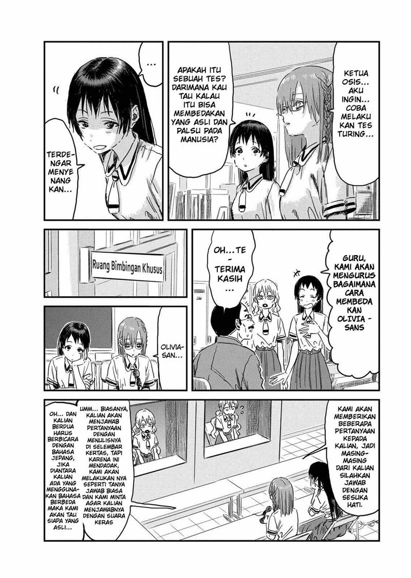 Halaman 3 dari 23