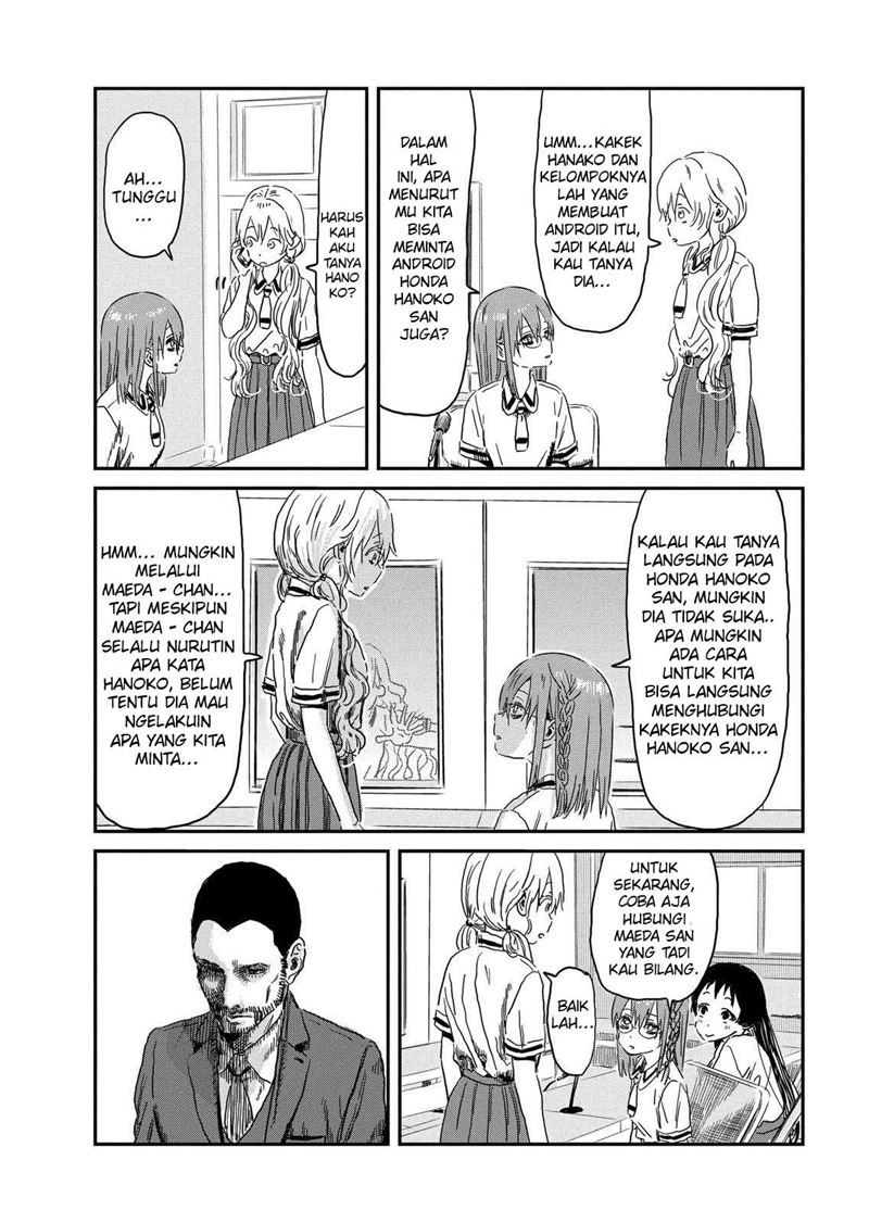 Halaman 7 dari 23