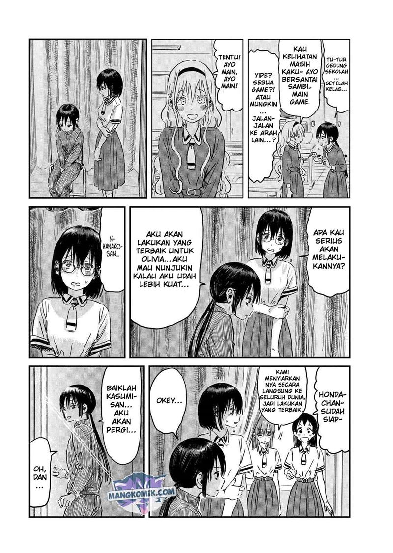 Halaman 18 dari 23