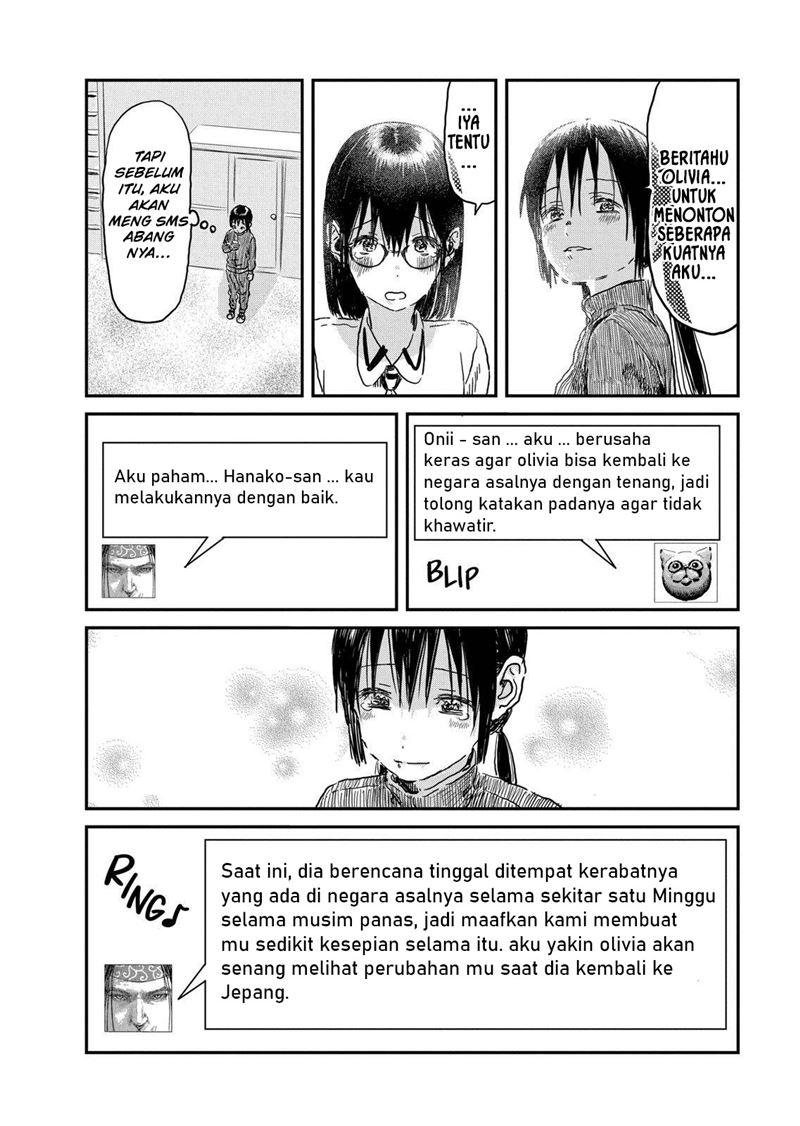 Halaman 19 dari 23
